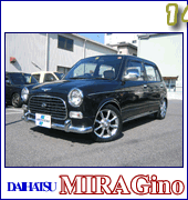 ���X�X���̒��Îԁu�~���W�[�m �J�X�^�}�C�Y�v